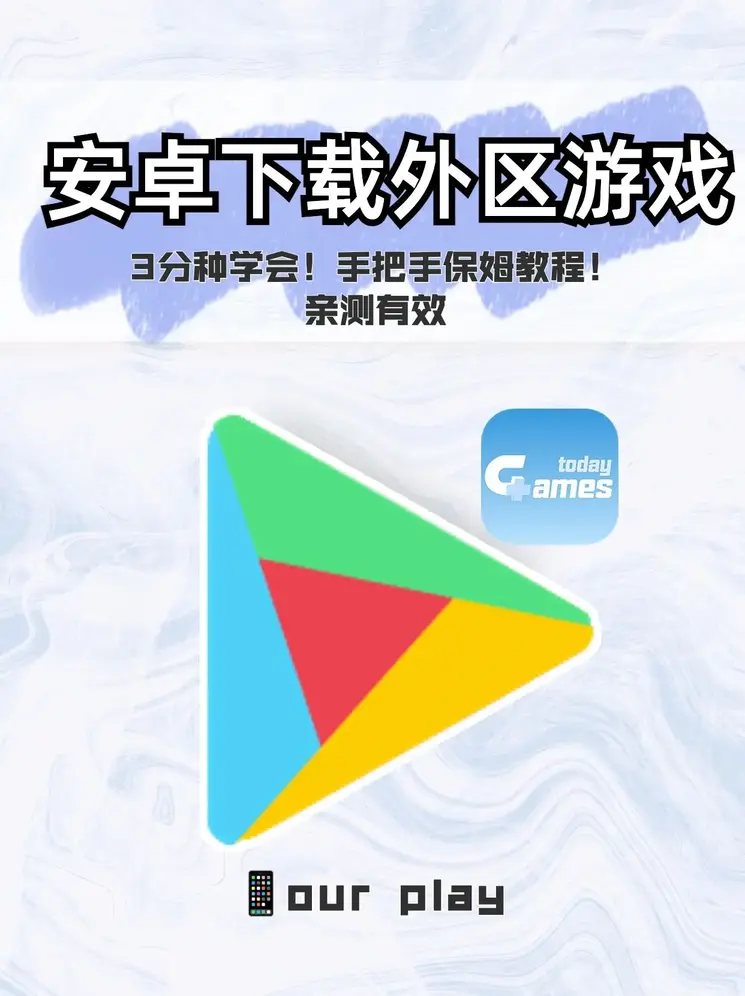 永利澳门网站截图0